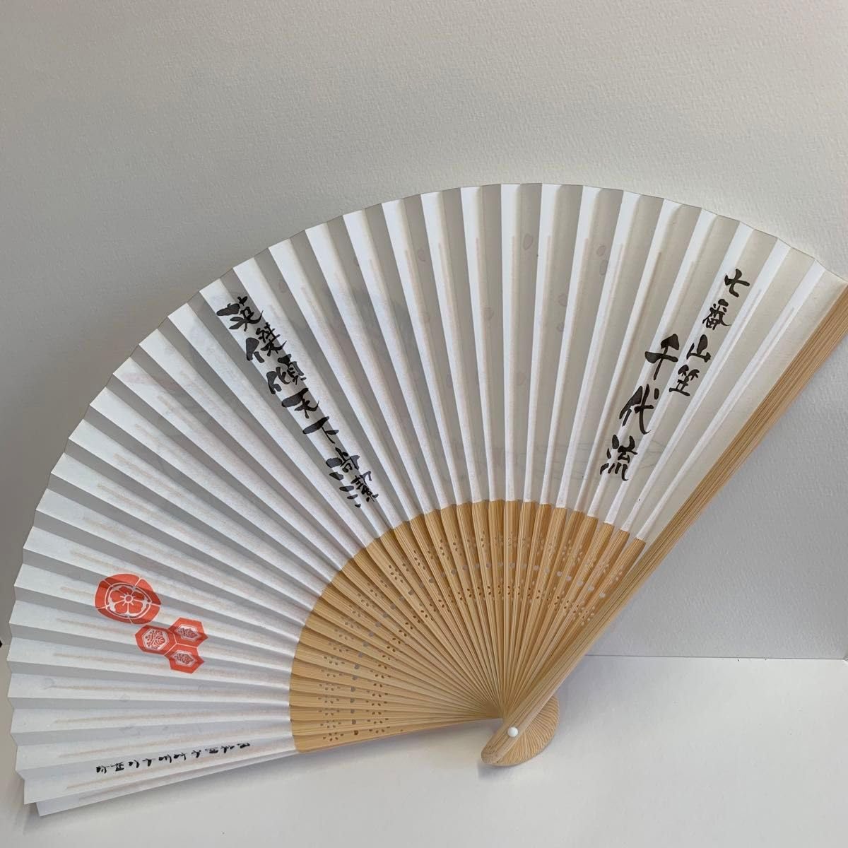 Amazon.co.jp: ［］博多祇園山笠 山笠 扇子 博多 山笠 祇園 平成二十五